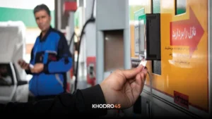 سهمیه بنزین خودروهای وارداتی کمتر از ۱۳۰۰ سی سی حذف نمی شود