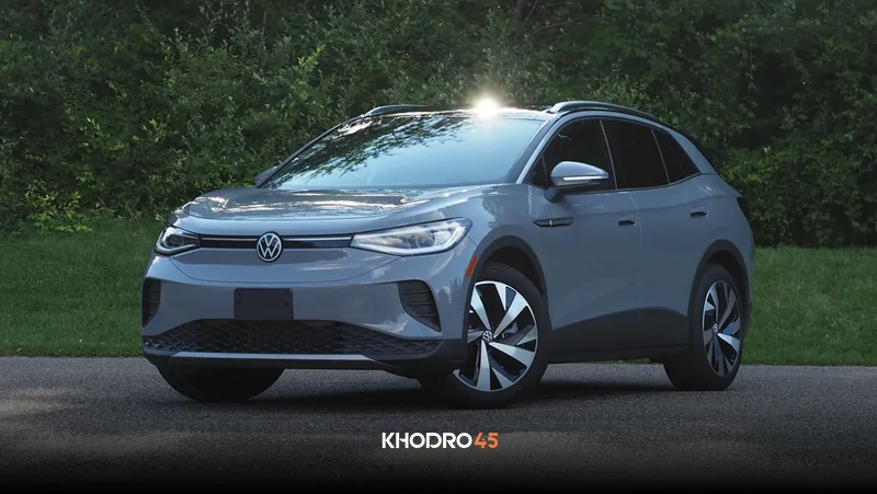 طرح فروش فولکس واگن دی 1404