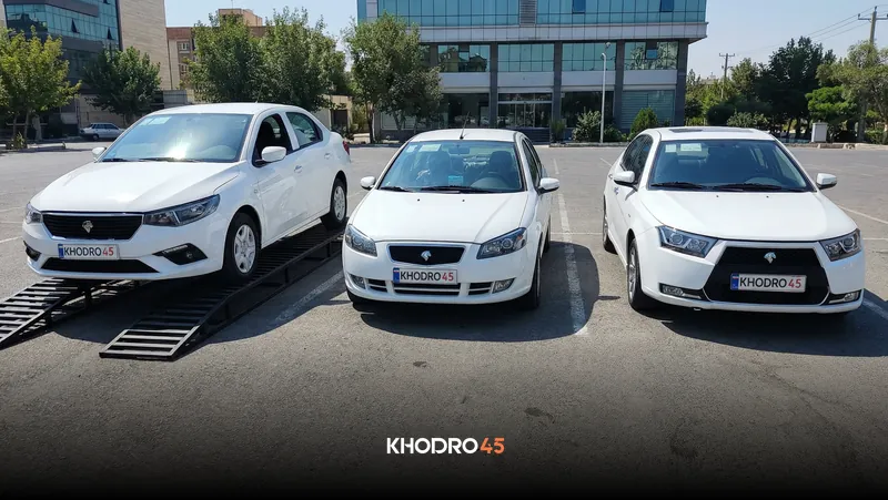 ثبت نام مزایده اینترنتی ایران خودرو + آخرین اطلاعیه‌های مزایده (۱۴۰۴)