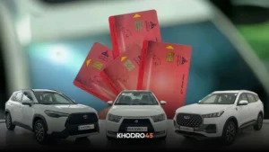 آموزش ثبت نام سهمیه بنزین برای مالکان چند خودرو