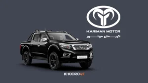 شرایط فروش نیسان ناوارا کریمان موتور