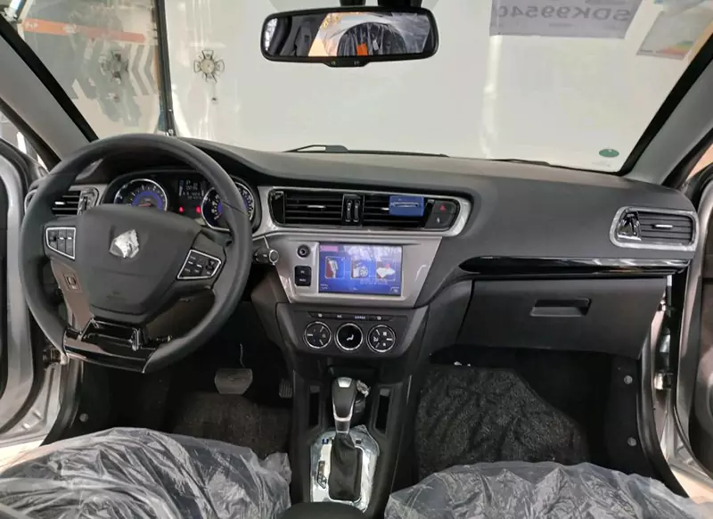 داخل تارا v4