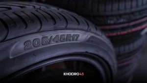 اعداد روی لاستیک خودرو نشانه چیست؟