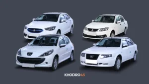 با یک میلیارد چه ماشینی بخریم؟ (۱۴۰۴)