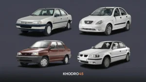 با ۵۰۰ میلیون چه ماشینی بخریم؟ (۱۴۰۴)