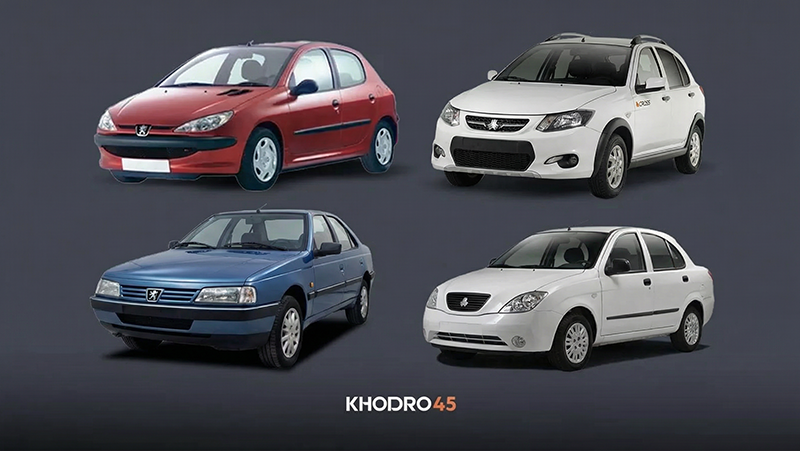 با ۶۰۰ میلیون چه ماشینی بخریم؟ (۱۴۰۴)