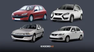 با ۷۰۰ میلیون چه ماشینی بخریم؟ (۱۴۰۴)