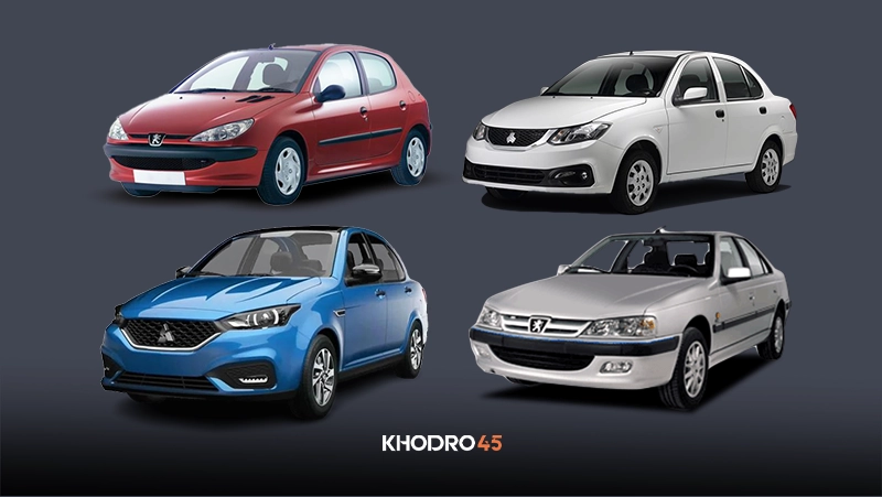 با ۹۰۰ میلیون چه ماشینی بخریم؟ (۱۴۰۴)