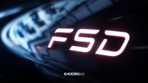 سیستم FSD، فناوری ماشین های خودران تسلا