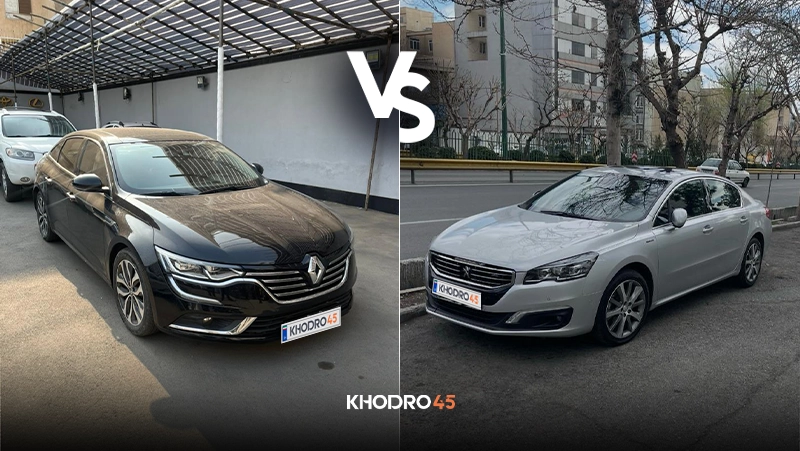 مقایسه پژو ۵۰۸ GT لاین با رنو تالیسمان
