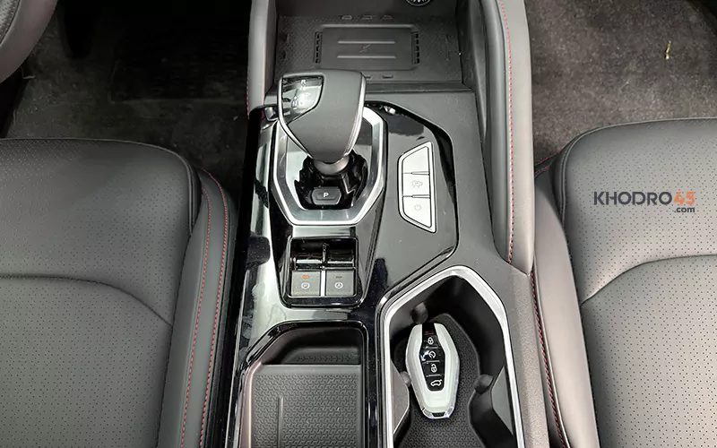 کنسول وسط تیسان S05 کنسول وسط تیسان S05