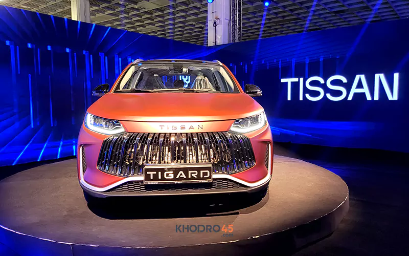 نمای جلو تیسان S05 نمای جلو تیسان S05