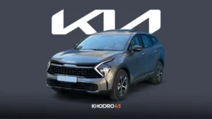 شرایط فروش کیا اسپورتیج