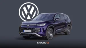 شرایط فروش فولکس واگن تایرون