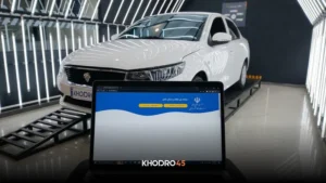 ثبت نام سامانه املاک و اسکان برای ایران خودرو