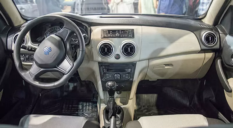 کابین اطلس S