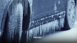 یخ زدن خودرو در زمستان و ۴ راهکار مقابله با آن