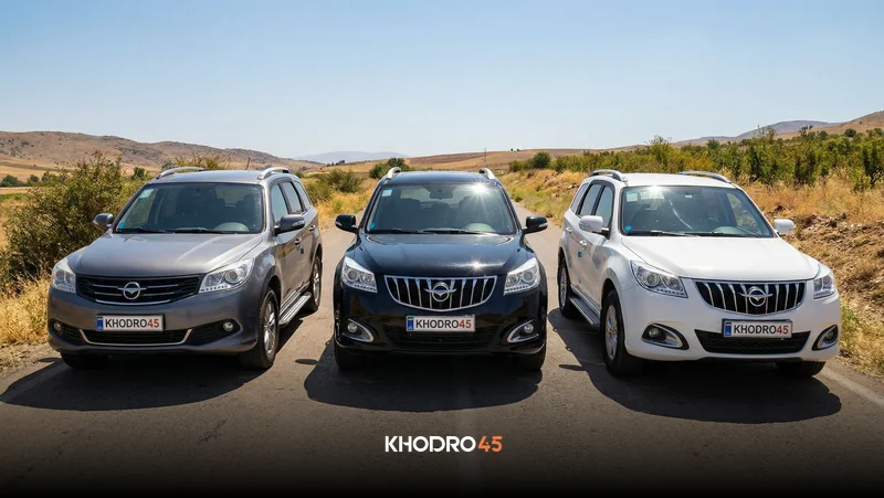 مقایسه انواع هایما S7