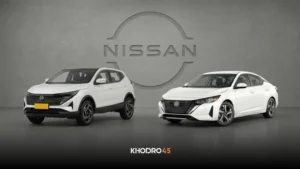 شرایط فروش نیسان وارداتی (قشقایی – سیلفی – کیکس – آلتیما)