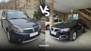 مقایسه رنو ساندرو استپ وی با برلیانس H320 کراس