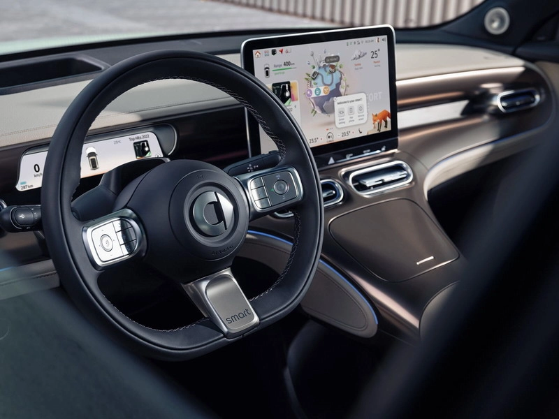 کابین اسمارت #1