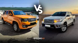 مقایسه تویوتا هایلوکس با آمیکو آسنا