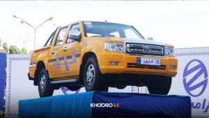 بررسی مشخصات فنی زامیاد کارون