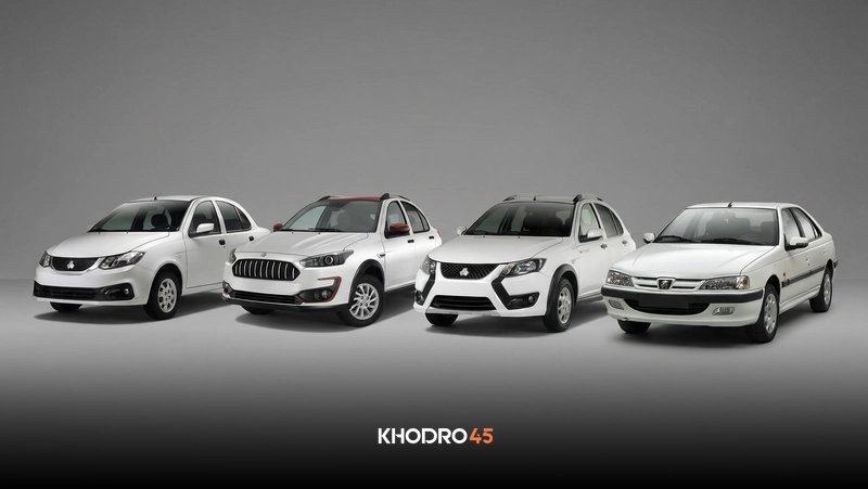 با یک میلیارد چه ماشینی بخریم؟ (۱۴۰۴)