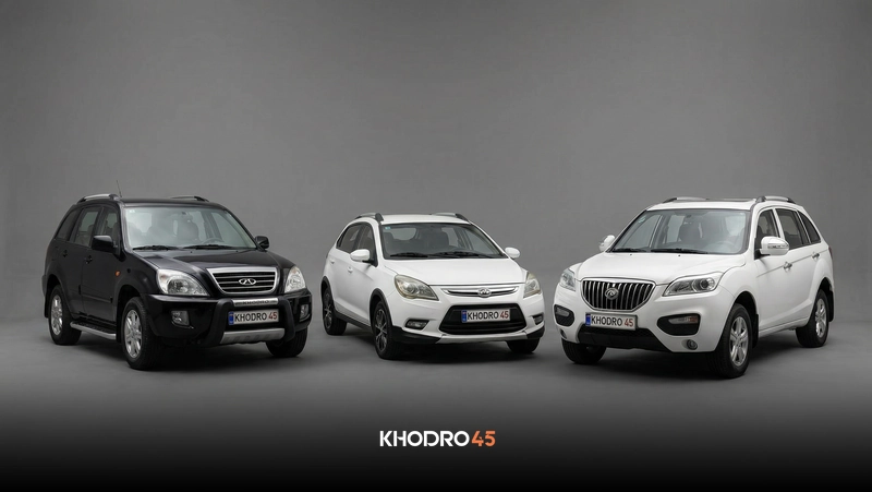 بهترین ماشین شاسی بلند تا یک میلیارد (۱۴۰۴)