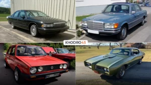 15 خودرو کلاسیک موجود در ایران