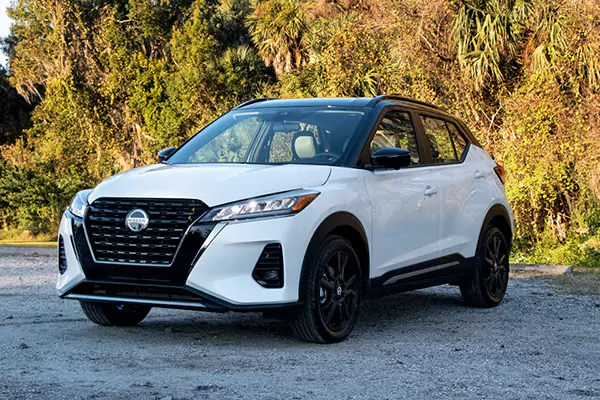 نیسان کیکس نیسان کیکس