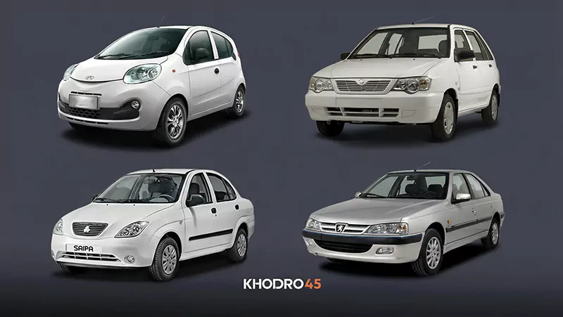 با ۴۰۰ میلیون چه ماشینی بخریم؟ (۱۴۰۴)