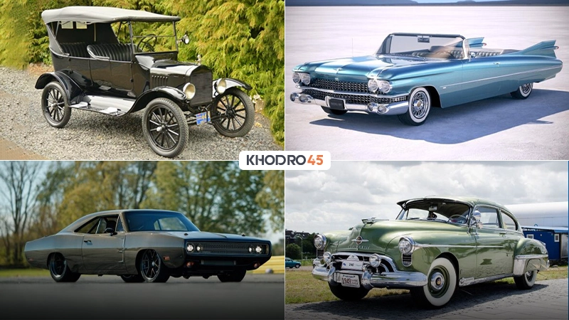 آشنایی با بهترین ماشین‌های آمریکایی