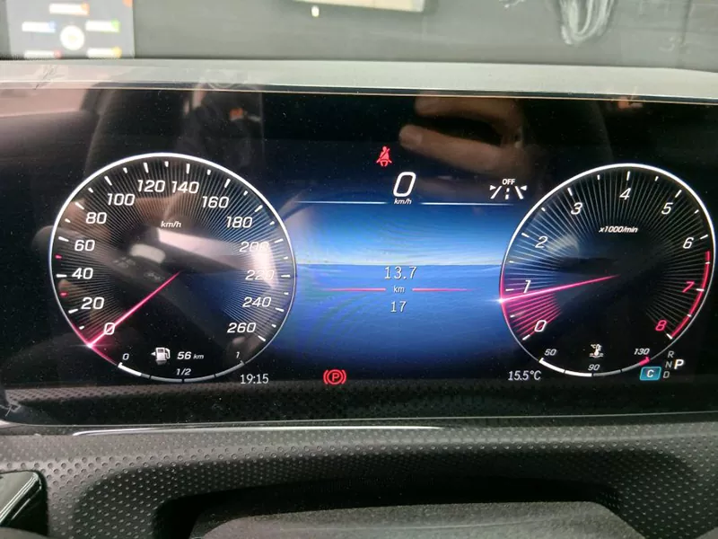 کلاستر مرسدس بنز A200 مدل ۲۰۲۵ کلاستر مرسدس بنز A200 مدل ۲۰۲۵