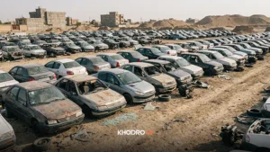 مرکز اسقاط خودرو فرسوده تهران (آدرس، شماره تلفن، سایت)