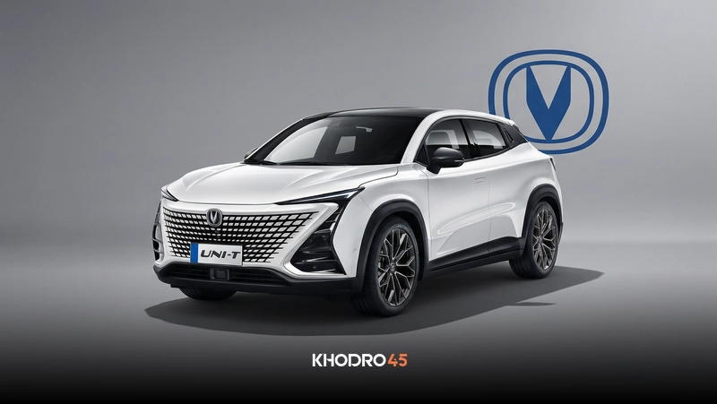 شرایط فروش چانگان UNI-T (یونی تی)