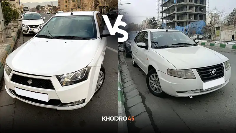 مقایسه سمند سورن ELX با دنا معمولی