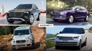 گران ترین شاسی بلندهای جهان در سال ۲۰۲۳