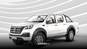 بررسی مشخصات فوتون تونلند(تانلند) دیزلی