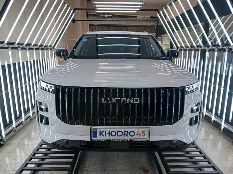 لوکانو L7 سفید از نمای روبرو