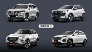 انواع خودروهای برند ام وی ام (MVM) در ایران