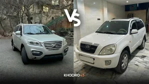 ام وی ام X33 نسل اول در برابر لیفان X60