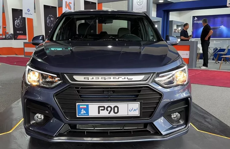 پارس نوآ آبی پارس نوآ آبی