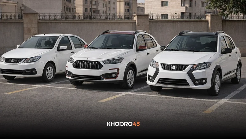 طرح فروش جدید سایپا با افزایش قیمت اعلام شد – بهمن ۱۴۰۴