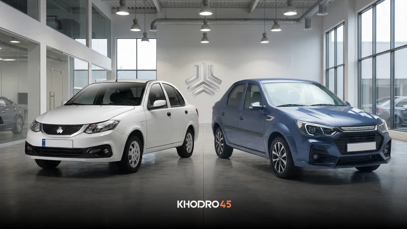 طرح فروش سایپا به مناسبت ماه رمضان آغاز شد - بهمن ۱۴۰۴