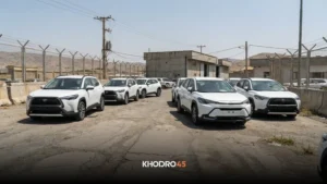 آغاز عرضه ۶ مدل تویوتا در سامانه یکپارچه واردات خودرو – بهمن ۱۴۰۴