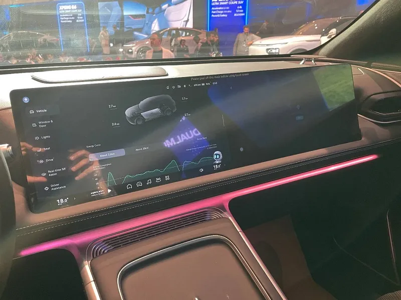 نمایشگر ایکس پنگ G9 برقی نمایشگر ایکس پنگ G9 برقی