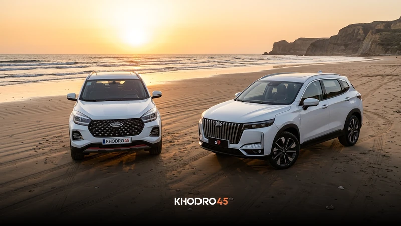 مقایسه ام وی ام X77 با ام وی ام X55 پرو