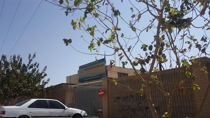مرکز تعویض پلاک شماره ۲ شیراز (تعویض پلاک بلوار ولایت) مرکز تعویض پلاک شماره ۲ شیراز (تعویض پلاک بلوار ولایت)