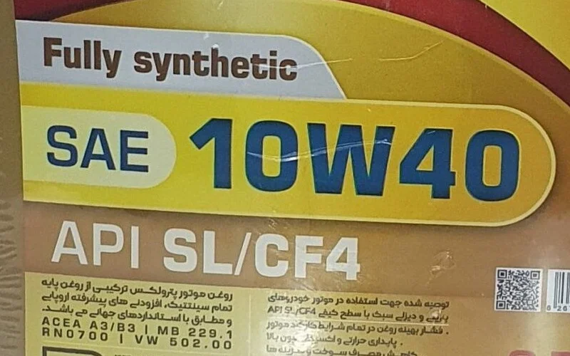 روغن موتور 10w40 با کیفیت API SL روغن موتور 10w40 با کیفیت API SL